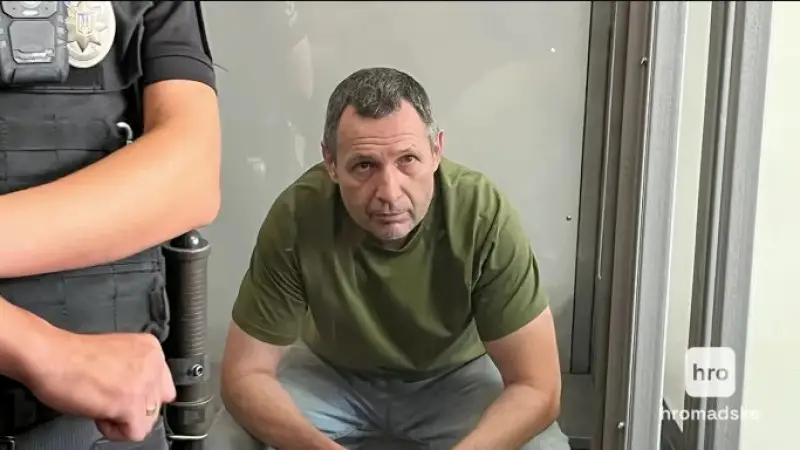 Подозреваемый в убийстве экс-спикера Верховной Рады Украины Андрея Парубия признал вину и назвал мотив преступления Павлодаре