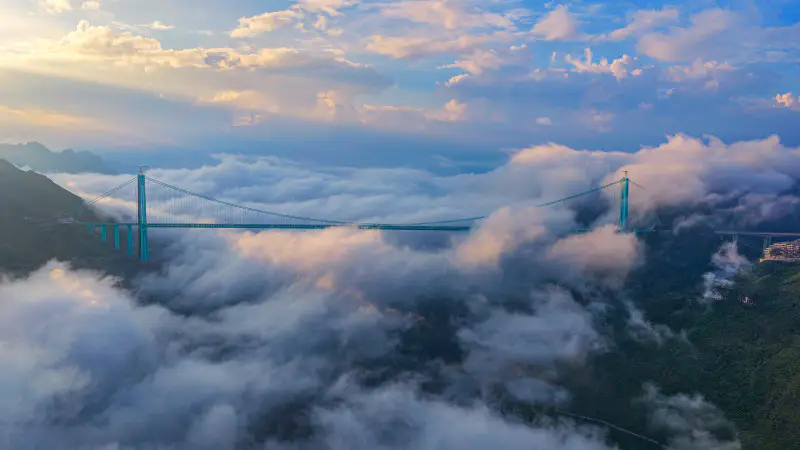 В Китае открывается самый высокий мост мира: Huajiang Grand Canyon Bridge Павлодаре