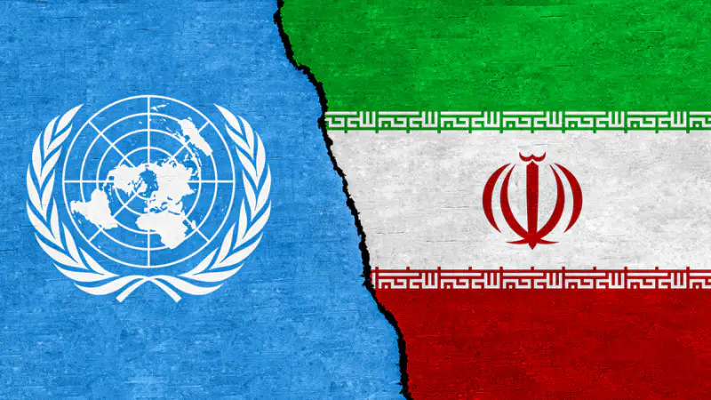 Санкции ООН против Ирана возобновлены: новый этап давления на Тегеран с 28 сентября Павлодаре