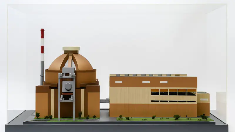 Токаев и Си Цзиньпин обсудили строительство АЭС и инвестиционное сотрудничество на заседании казахско-китайского Делового совета в Пекине Павлодаре