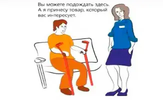 В Павлодаре провели семинар о правильной коммуникации с людьми с инвалидностью