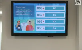 Павлодарцы смогут прикрепиться к поликлинике онлайн через eGov
