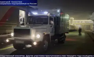 Казахстанец задержан в России по делу о хищении 8,5 миллиарда тенге