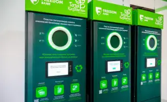 В Астане открылся первый Эко-хаб в рамках экологической акции 'Таза Қазақстан. Астана – образец чистоты и порядка'