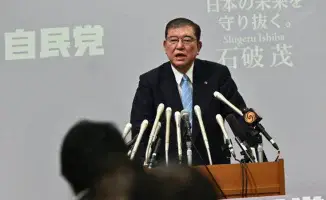 Исиба уходит: Япония теряет своего премьер-министра