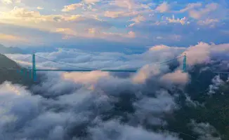 В Китае открывается самый высокий мост мира: Huajiang Grand Canyon Bridge