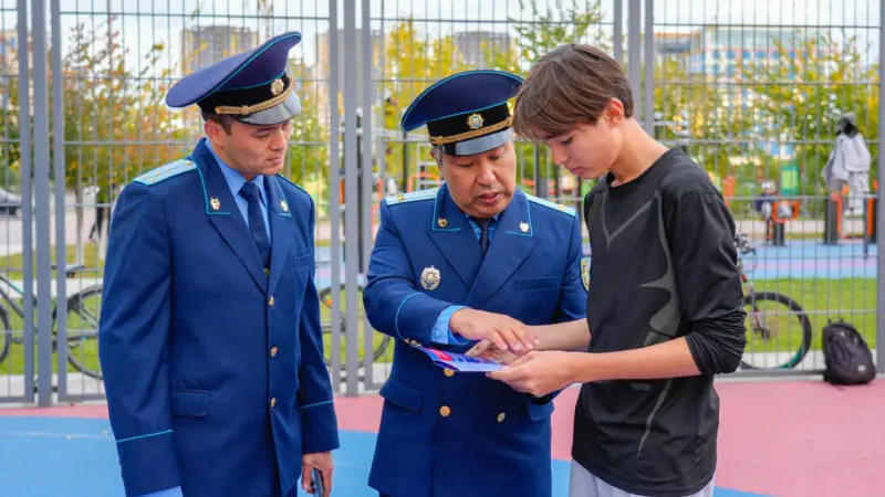 Астана: Месячник противодействия наркопреступности стартует в столице Павлодаре