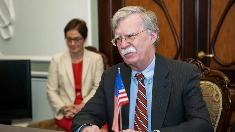 Обнаружение секретных документов в офисе Джона Болтона: последствия для доверия к национальной безопасности США Павлодаре