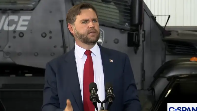 Вице-президент США Джей Ди Вэнс: Россия столкнется с 'очень плохими последствиями' при отказе от переговоров Павлодаре