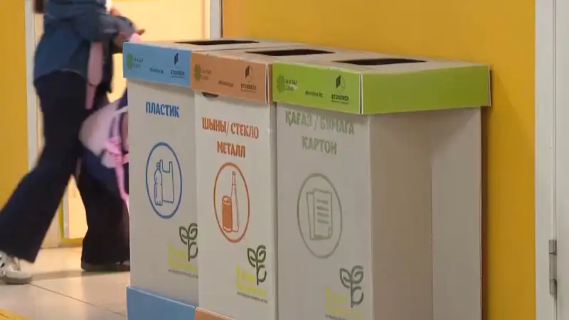 Казахстанские школы: экобоксы как зеленые острова в океане отходов Павлодаре