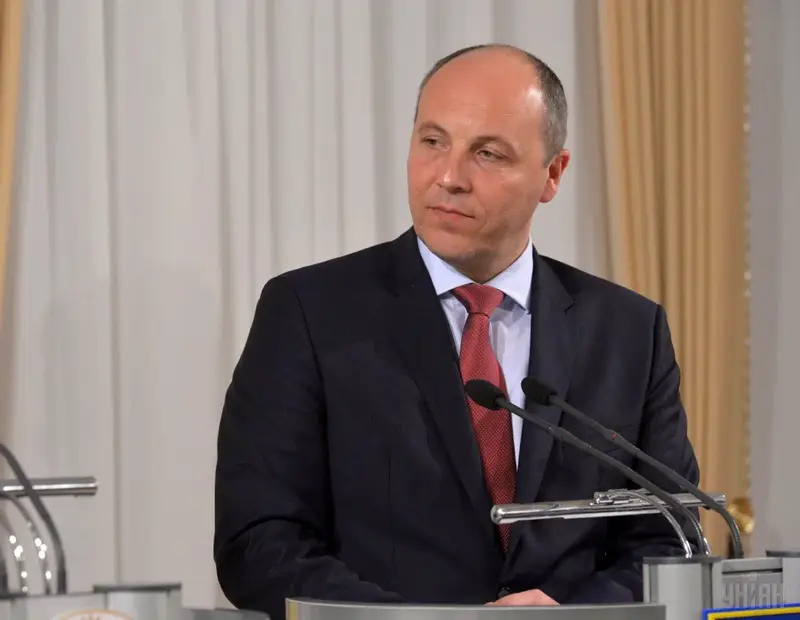 Убийство Андрея Парубия