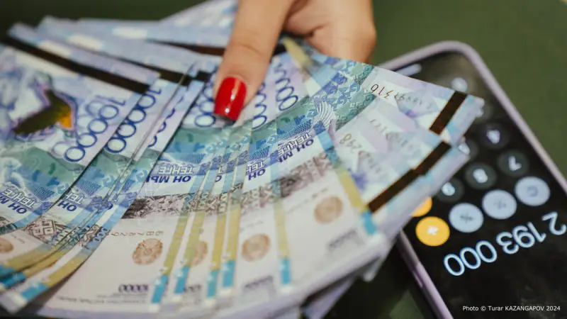 Казахстан ужесточает правила потребительского кредитования: новые требования для банков и МФО Павлодаре