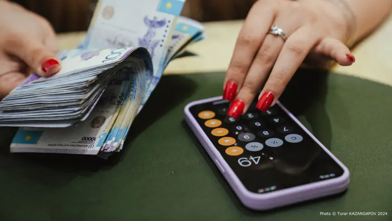 Кредитный мост в Казахстане: новые правила делают путь к финансам более узким Павлодаре