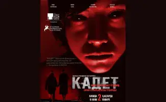 Фильм “Кадет“ представит Казахстан на “Оскаре“: что о нем известно