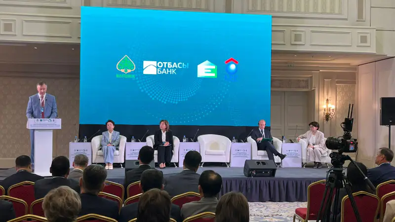 В Алматы обсудили будущее жилищных сбережений Павлодаре