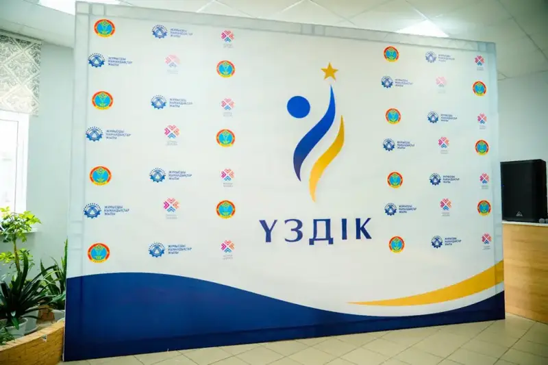 Цветочные фантазии: юные флористы Астаны создали мир из чудес на конкурсе «Лучший флорист-2025» Павлодаре