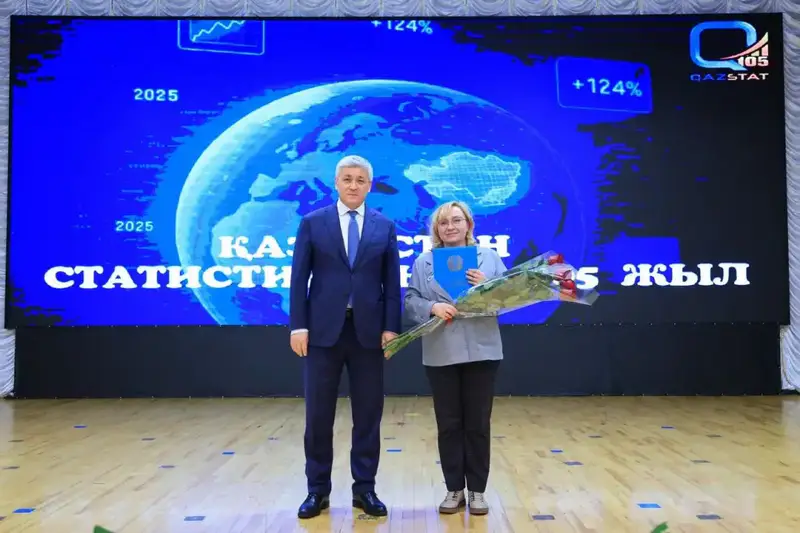 Караганда отметила 105 лет статистики Павлодаре