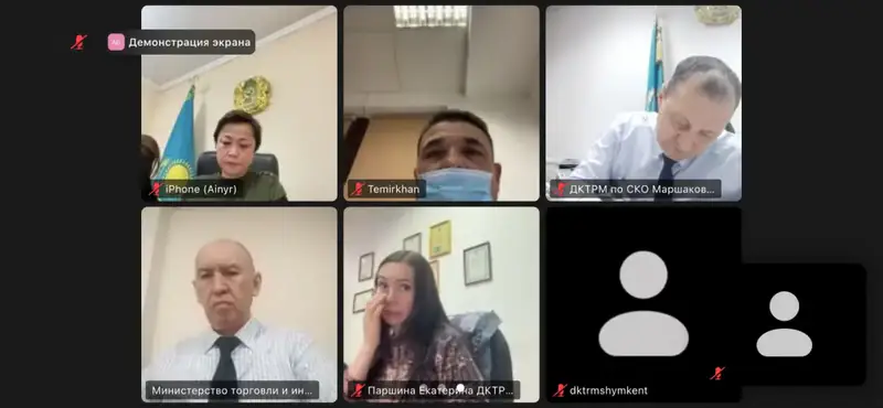 Семинар по этике руководителя антикоррупционной профилактике и правилам поведения Павлодаре