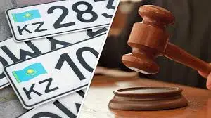 Автомобильный лабиринт: суд в Алматы закрыл путь участникам схемы незаконной регистрации Павлодаре