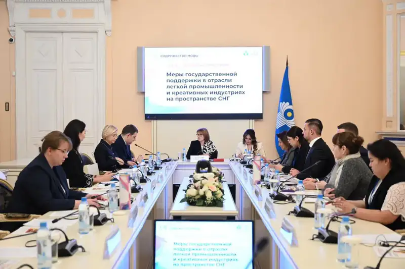 Форум моды в Санкт-Петербурге: лидеры отрасли объединяются Павлодаре