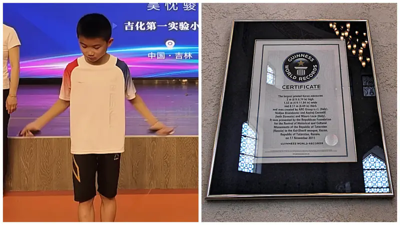 Юный рекордсмен из Китая: Ву Чен Джун удивил мир прыжками на скакалке Павлодаре