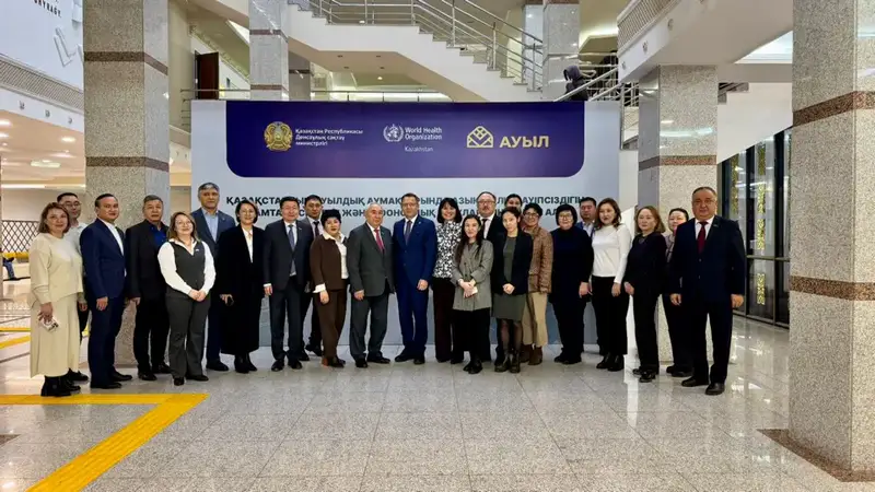 Международный круглый стол по вопросам пищевой безопасности и концепции «Единого здоровья» в Казахстане Павлодаре