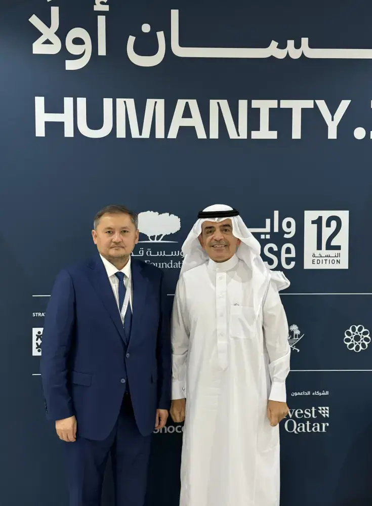 Всемирный саммит WISE 2025 в Катаре: Казахстан презентовал образовательные реформы (4)