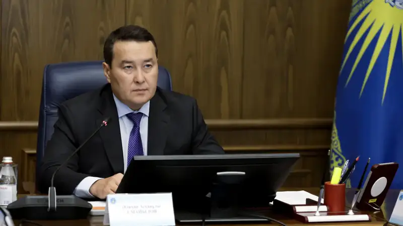 Аудит выявил нарушения в «Самрук-Қазына» Павлодаре