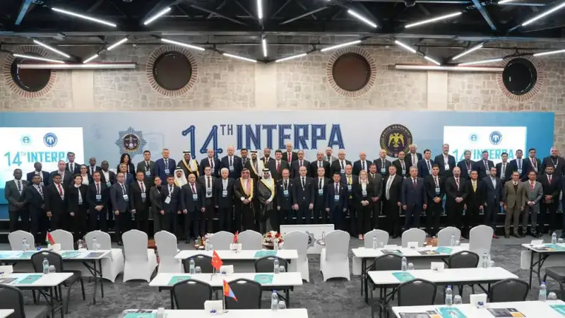 Казахстанская академия: новый уровень в борьбе с киберпреступностью! Павлодаре