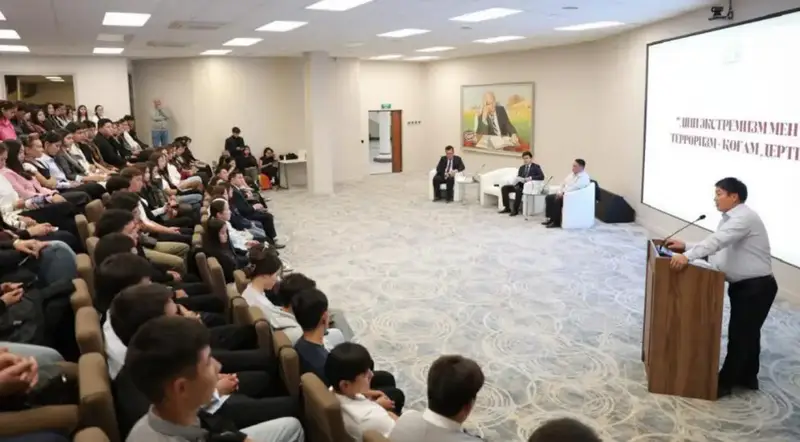 Алматы: лекция по антитеррористической безопасности для студентов Павлодаре