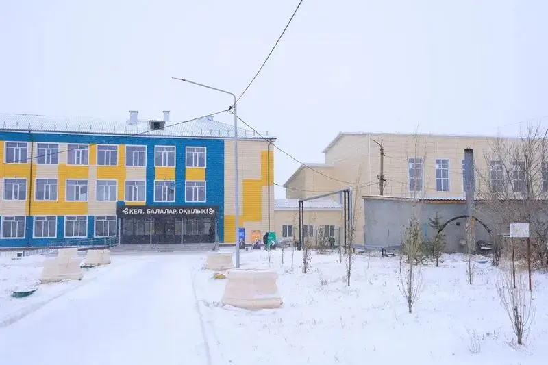 Обновление школы № 50 в Караганде Павлодаре