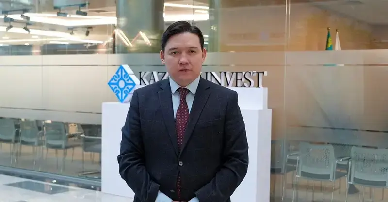 Новый директор Kazakh Invest: свежий взгляд на инвестиции! Павлодаре