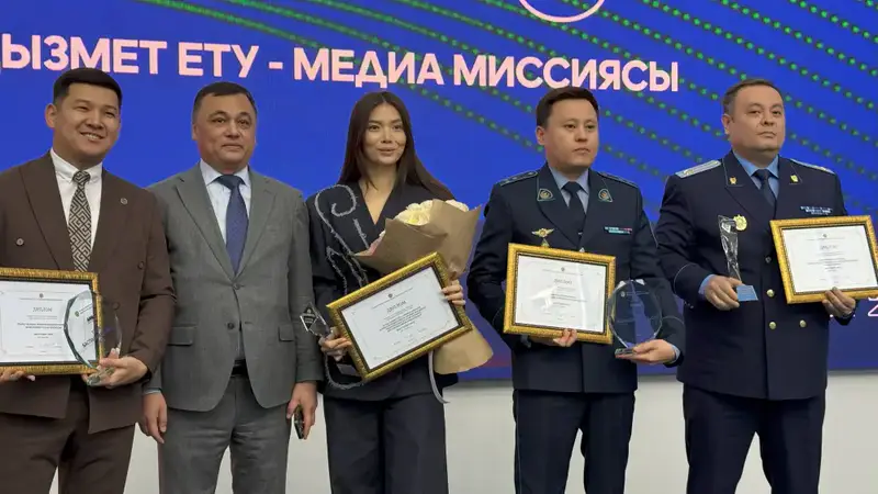 Динара Нургалиева МЧС Казахстана Жыл үздігі мастерство коммуникаций Павлодаре