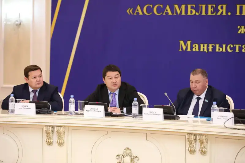 Обсуждение взаимодействия Ассамблеи народа Казахстана с властями в Мангистау: шаг к укреплению общественного согласия Павлодаре