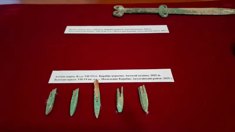 Нетронутое погребение сакского воина в Караганде Павлодаре