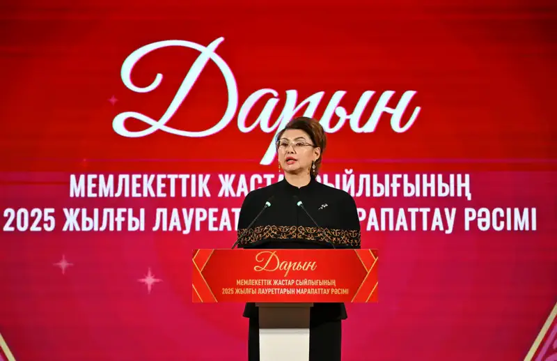 Награждение лауреатов премии «Дарын» как шаг к поддержке молодежной инициативы в Казахстане Павлодаре