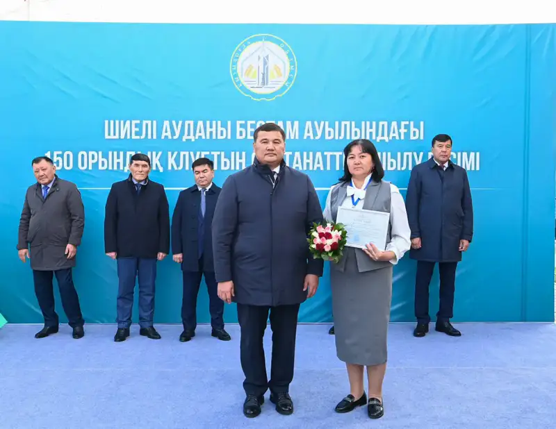 Клуб на 150 мест: новый центр культуры в Бестам! Павлодаре