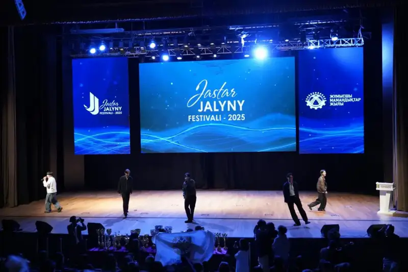 «Жастар жалыны-2025»: в столице проходит творческо-спортивный фестиваль (3)