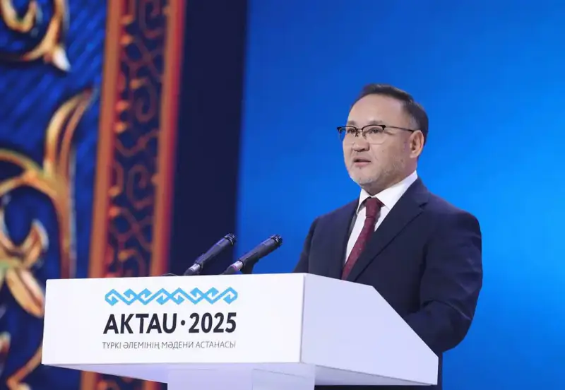 Состоялась торжественная церемония закрытия года «Актау – культурная столица тюркского мира» (10)