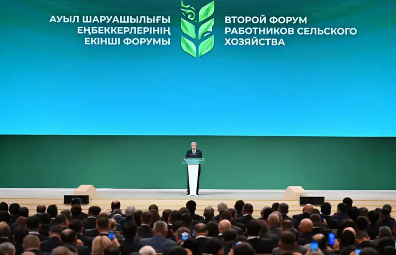 Абайская делегация на форуме аграриев в Астане Павлодаре