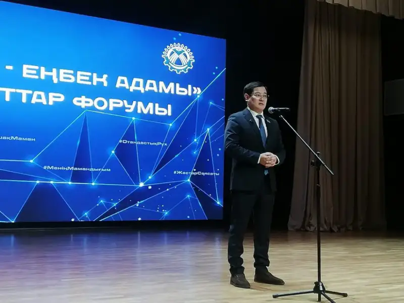 В Костанае прошёл республиканский патриотический форум «Ел тірегі – еңбек адамы» в честь Года рабочих профессий (7)