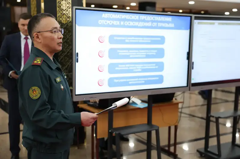 В Минобороны Казахстана презентовали цифровые проекты, меняющие призыв и обучение военнослужащих Павлодаре