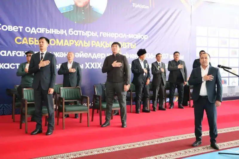 Международный турнир по борьбе в Туркестане памяти Сабыра Рахимова Павлодаре
