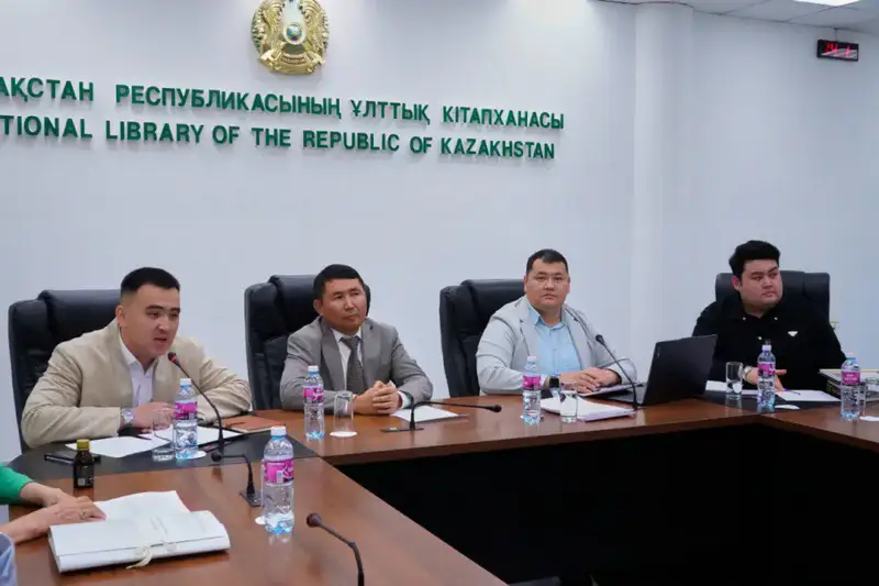 Обсуждение сохранения культурного наследия на IV заседании Ассоциации казахстанских рукописников в Национальной библиотеке РК Павлодаре