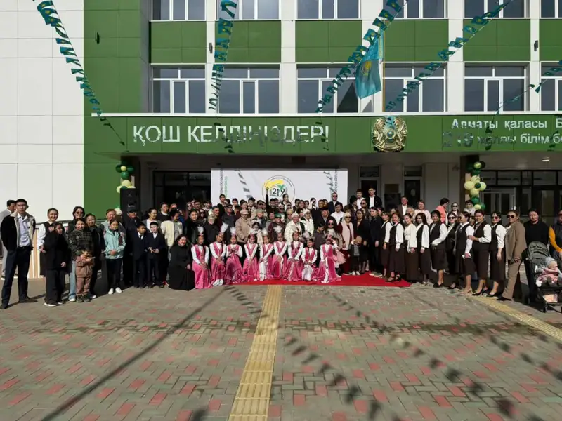 Наурызбайский район Алматы: образовательные острова на 5,5 тыс. мест в 2025 году Павлодаре