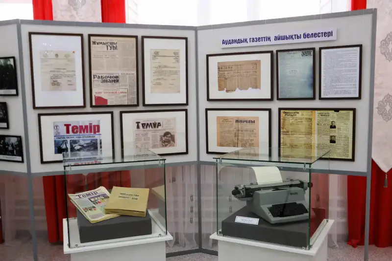 Отмечены 130-летие Жиенгали Тилепбергенова и 95-летие газеты «Темир» (4)