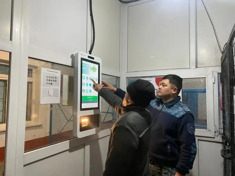 Внедрение онлайн-магазина для осужденных в Семее: шаг к модернизации пенитенциарной системы Павлодаре