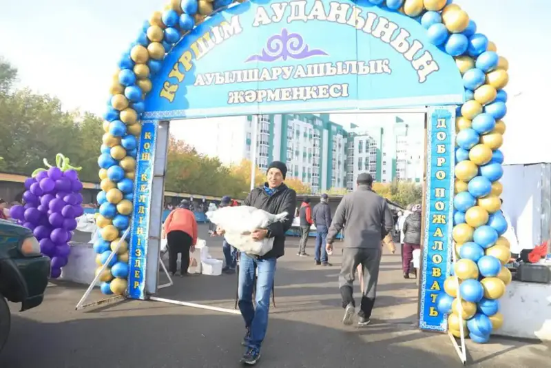 Ярмарка сельхозтоваропроизводителей Курчумского района в Усть-Каменогорске: свежие продукты и культурная программа Павлодаре