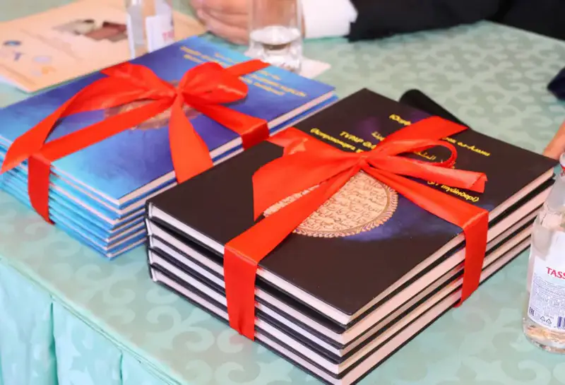 Презентация факсимильных изданий рукописей, посвящённых хану Аз-Джанибеку, состоялась в Алматы (4)