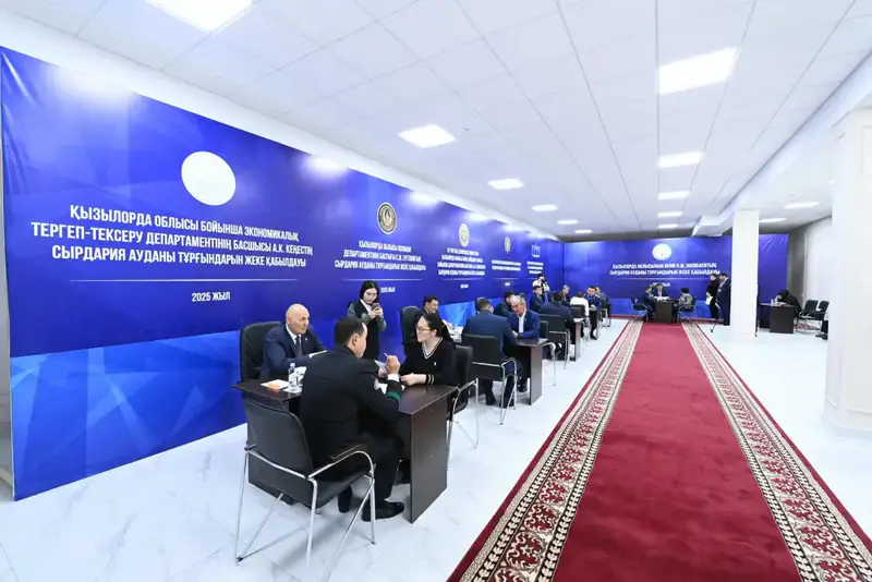 Личный прием граждан Сырдарьинского района (9)